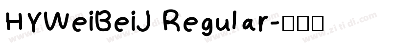 HYWeiBeiJ Regular字体转换